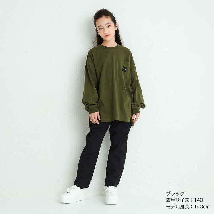 ディフィット D.FIT ツイルロングパンツ