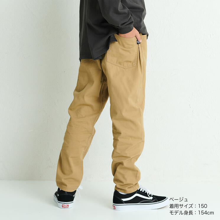 ディフィット D.FIT ツイルロングパンツ,ベージュ
