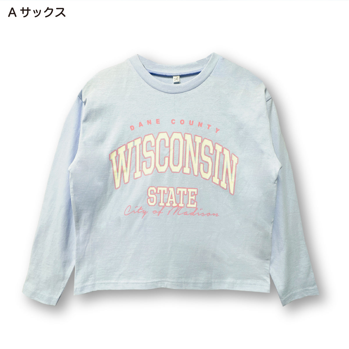 ディフィット D.FIT 長袖BIGTシャツ,Aサックス