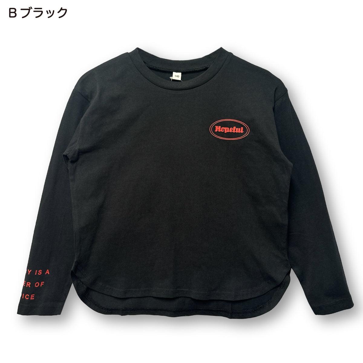 ディフィット D.FIT 長袖BIGTシャツ