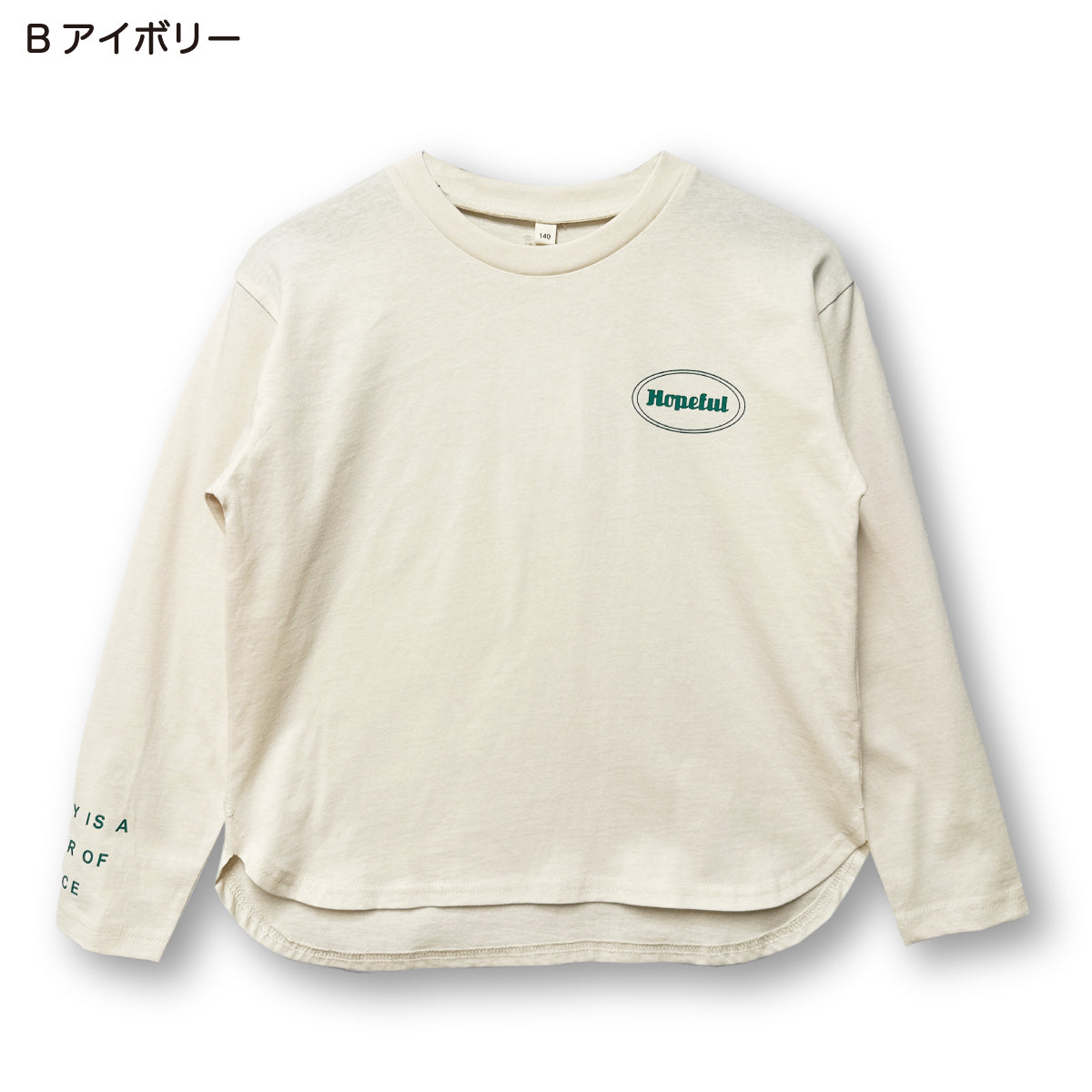 ディフィット D.FIT 長袖BIGTシャツ