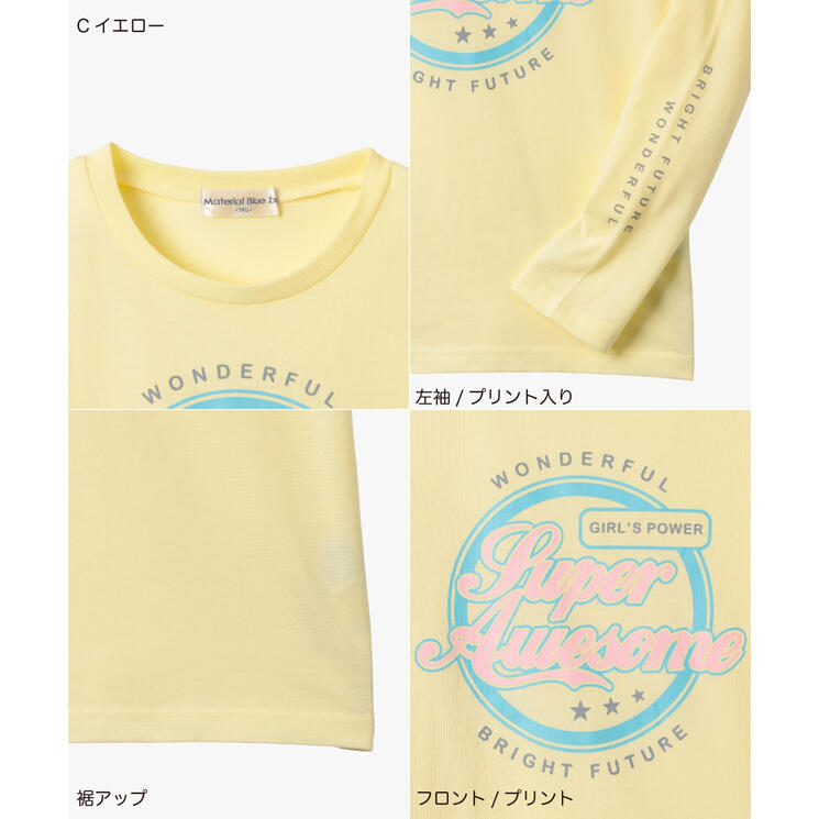 ディフィット D.FIT 長袖Tシャツ