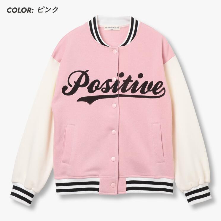 ディフィット D.FIT 裏起毛 スウェット スタジャン,ピンク