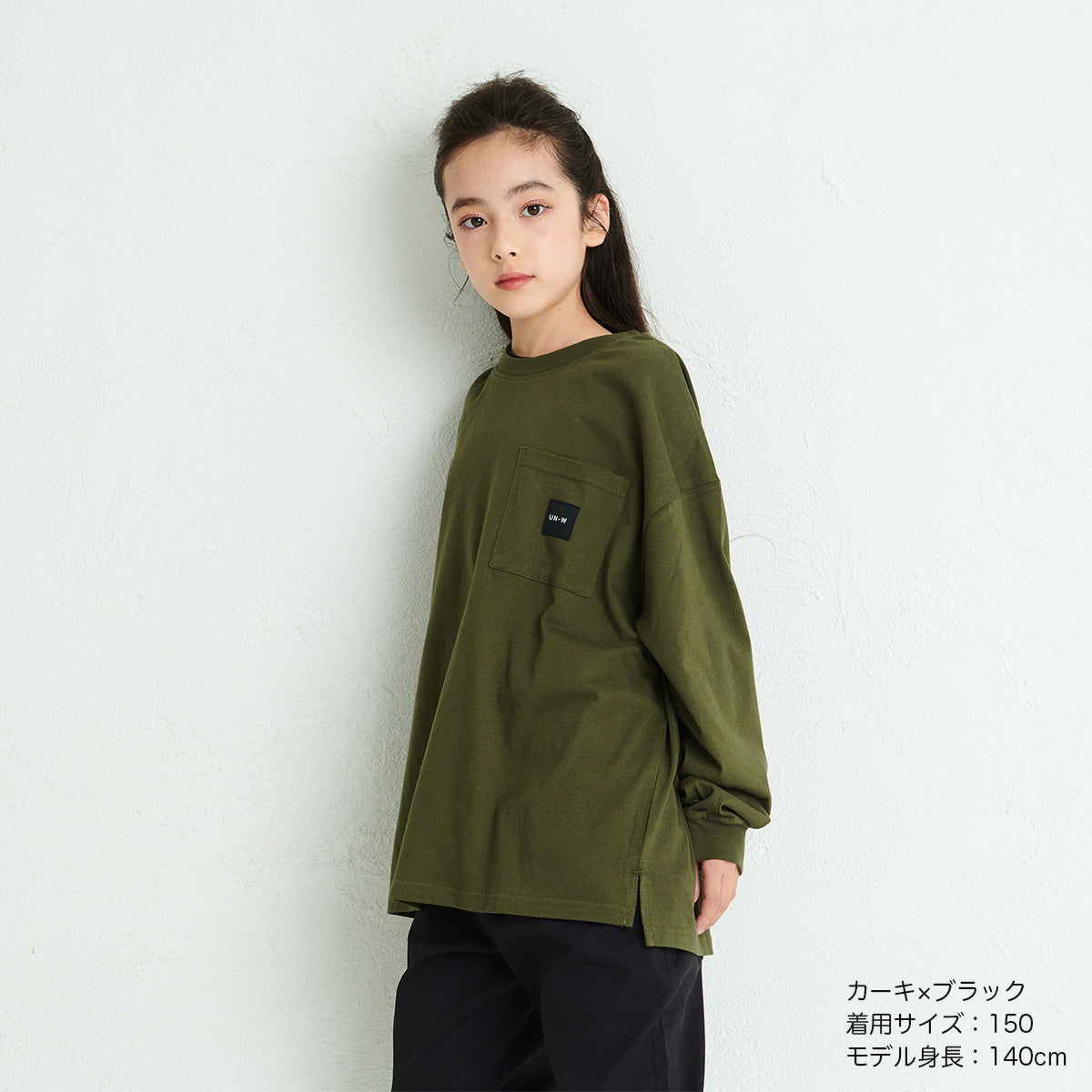 ディフィット D.FIT 2重襟BIG長袖Tシャツ,カーキ×ブラック