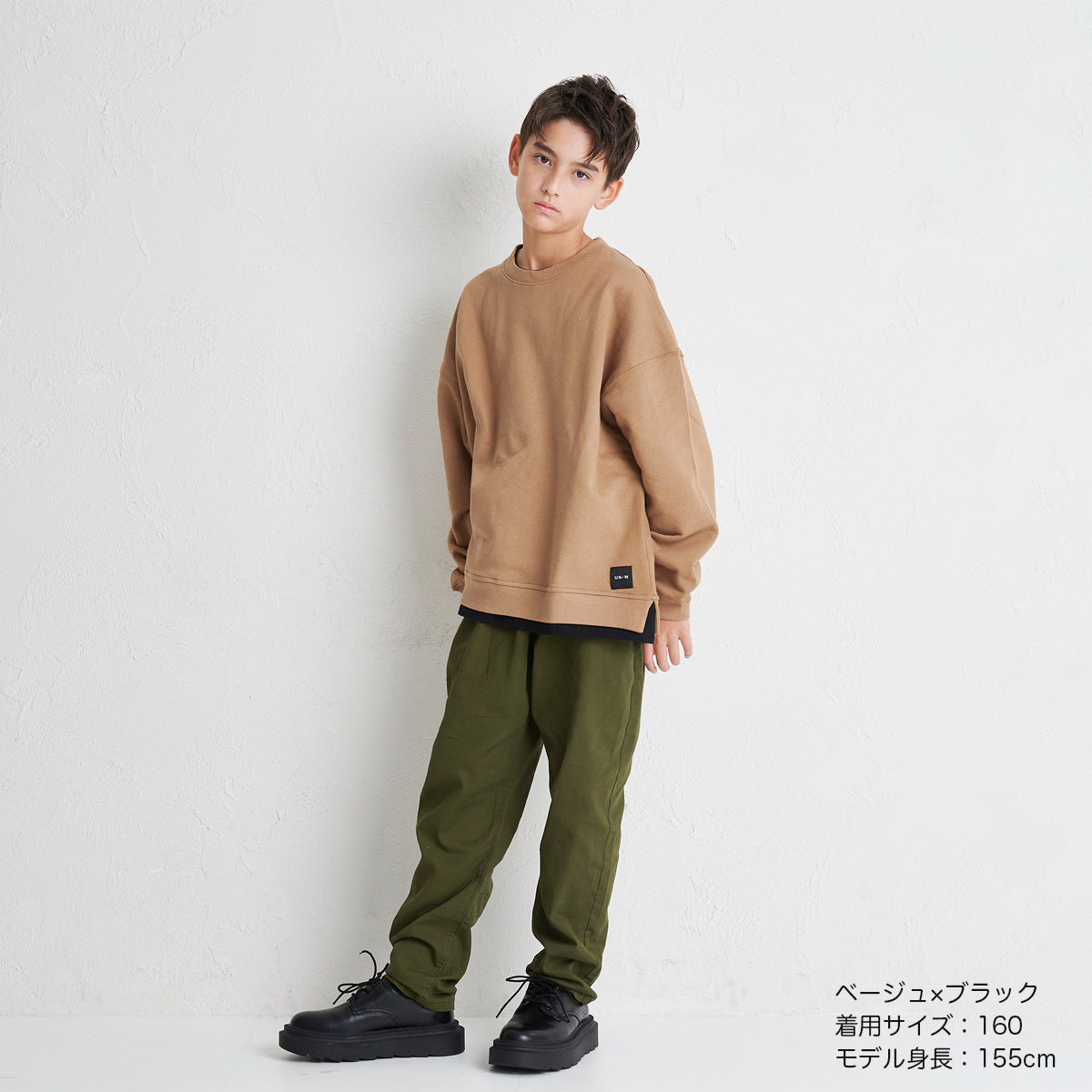 D.FIT Double Collar Fake Layered Fleece BIG Trainer
