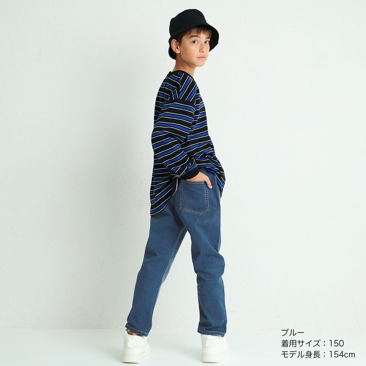 ディフィット D.FIT ストレッチデニムパンツ,ブルー
