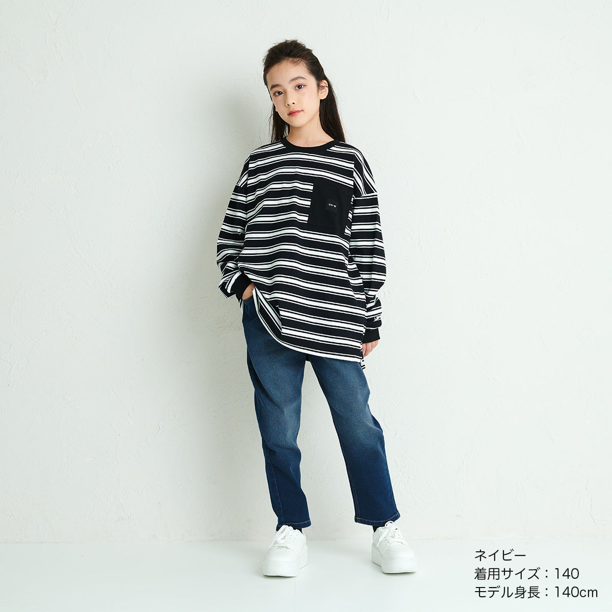 ディフィット D.FIT ストレッチデニムパンツ,ネイビー