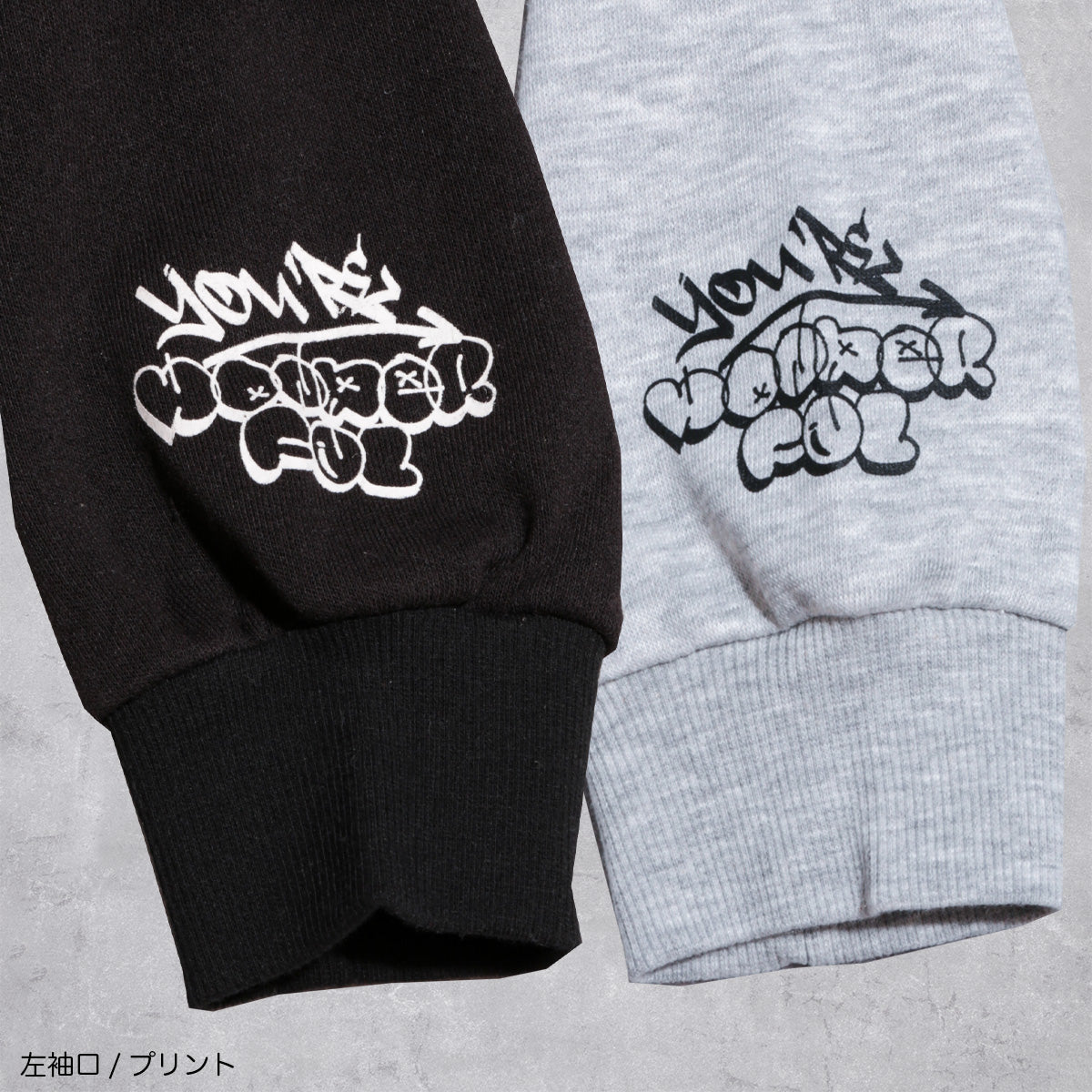 D.FIT BIG Trainer