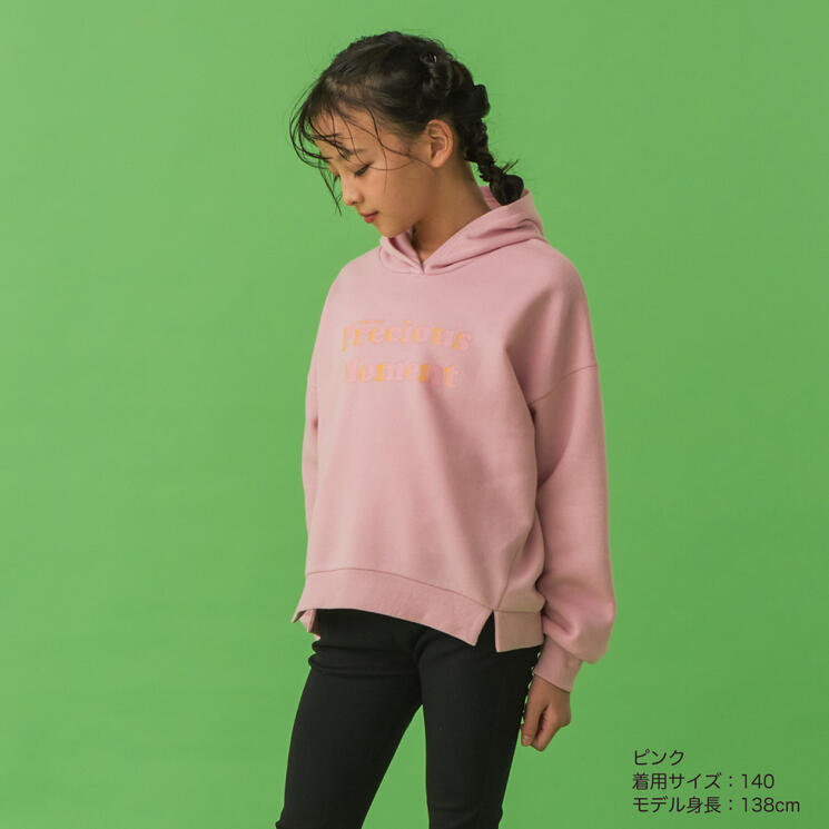 D.FIT Fleece Lined Front Slit Logo Hoodie