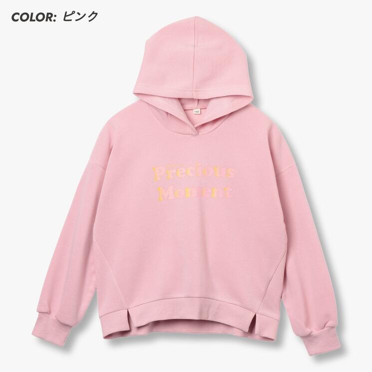 D.FIT Fleece Lined Front Slit Logo Hoodie