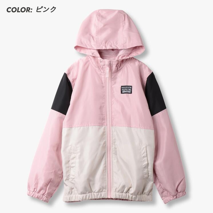 D.FIT Hooded Zip-Up Jacket