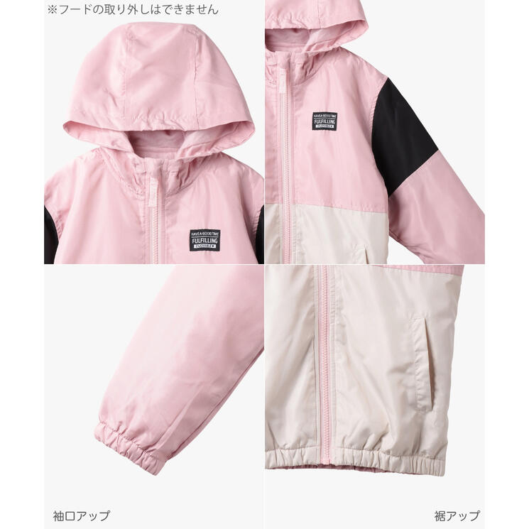 D.FIT Hooded Zip-Up Jacket