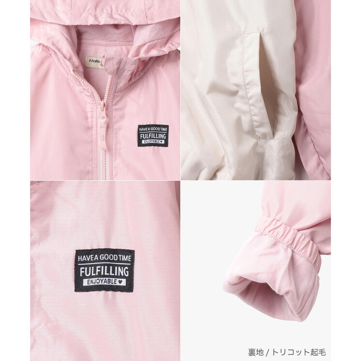 D.FIT Hooded Zip-Up Jacket