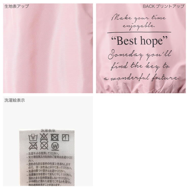 D.FIT Hooded Zip-Up Jacket