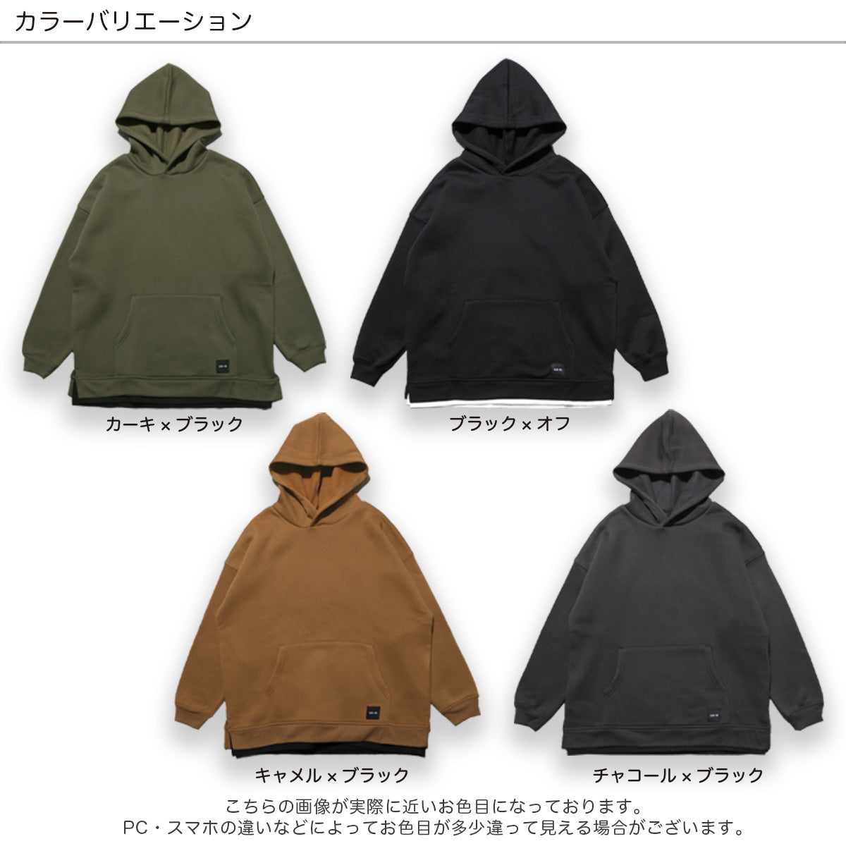 D.FIT Fleece Lined BIG Sweat Parka Trainer BIG Silhouette Hoodie with Hood