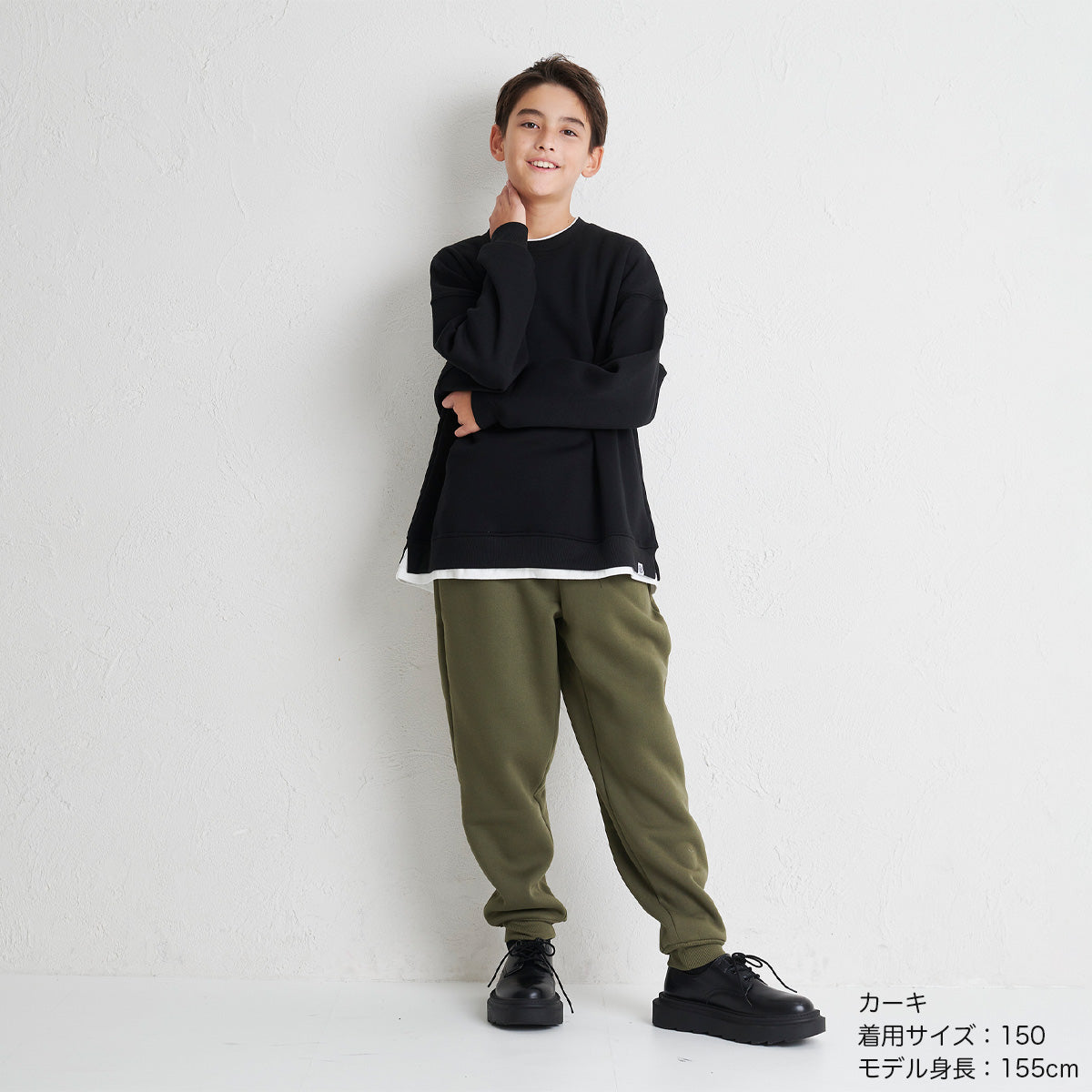 ディフィット D.FIT 裏起毛 スウェットパンツ ポケット有 子ども服 ロングパンツ ボトムス