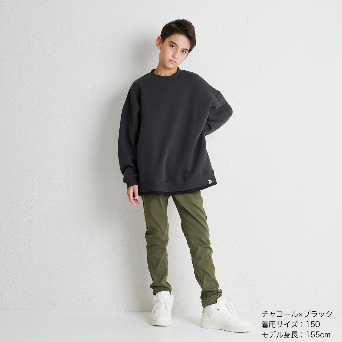 D.FIT Defeat Fleece Lined Double Collar Fake Layered BIG Sweatshirt Trainer BIG Silhouette