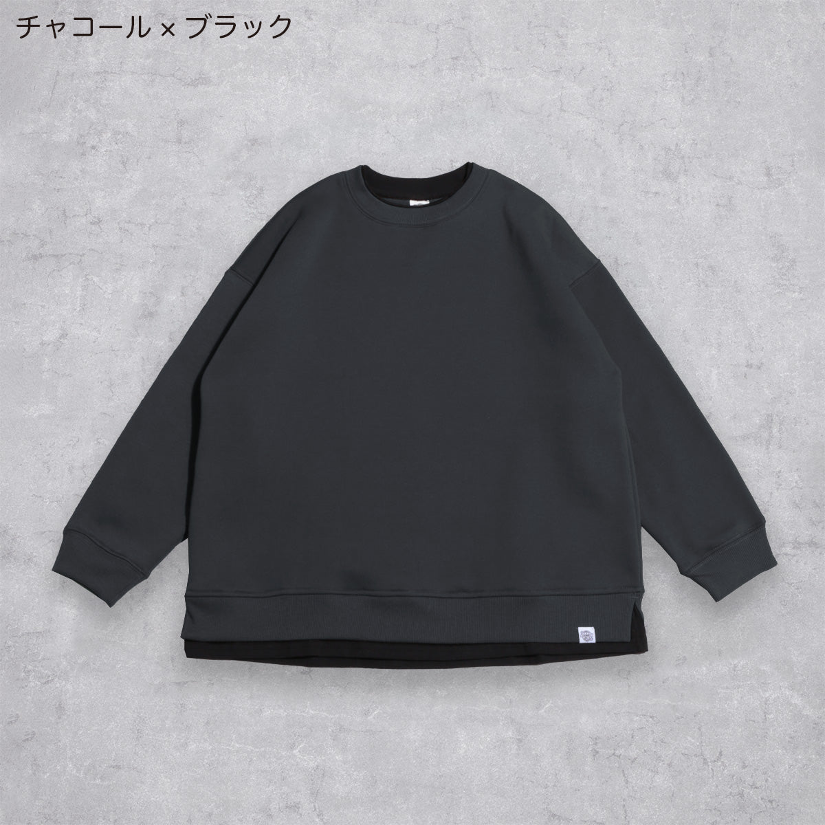 D.FIT Defeat Fleece Lined Double Collar Fake Layered BIG Sweatshirt Trainer BIG Silhouette