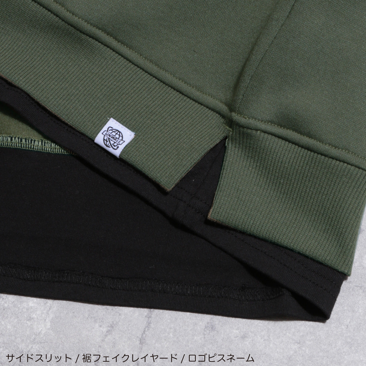 D.FIT Defeat Fleece Lined Double Collar Fake Layered BIG Sweatshirt Trainer BIG Silhouette