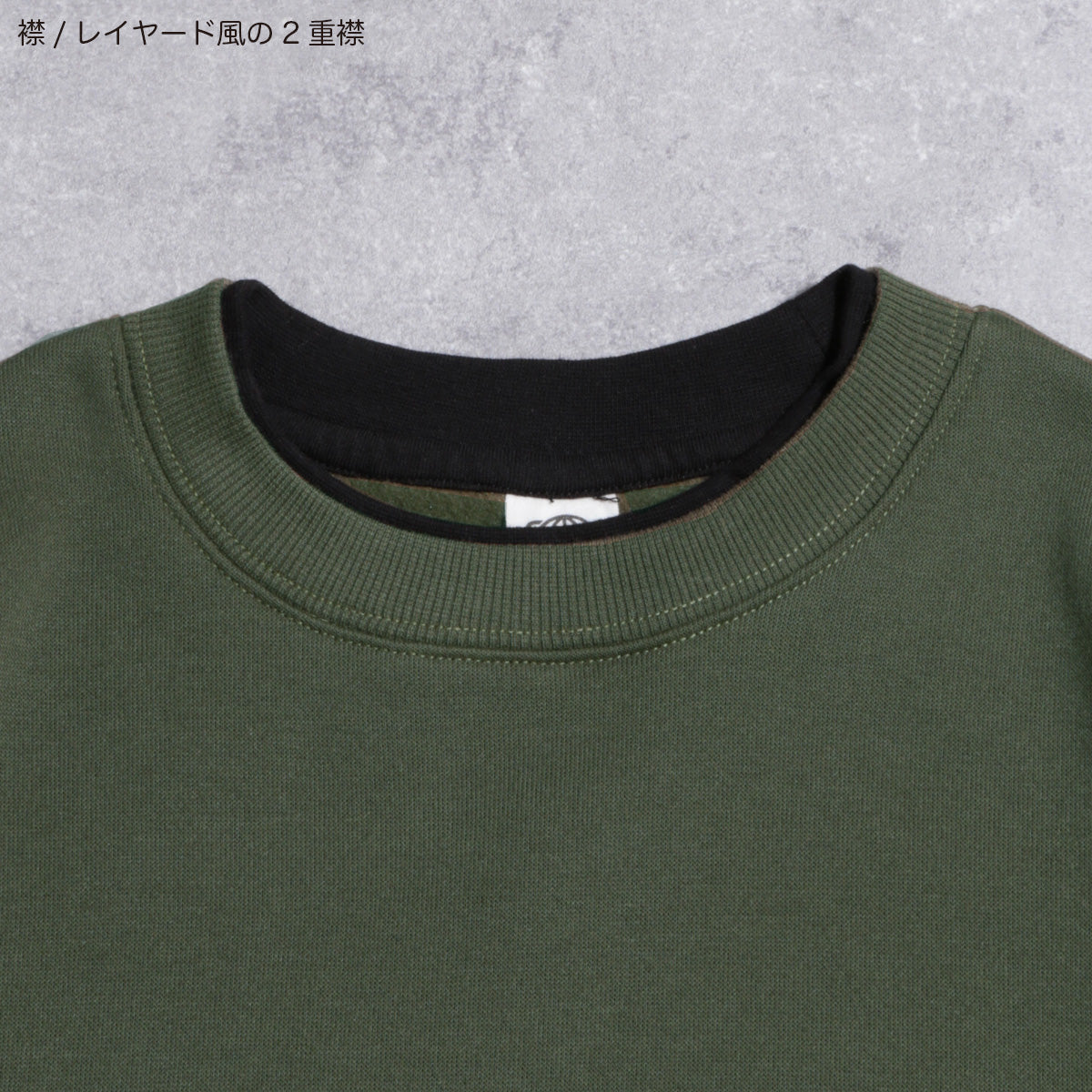 D.FIT Defeat Fleece Lined Double Collar Fake Layered BIG Sweatshirt Trainer BIG Silhouette