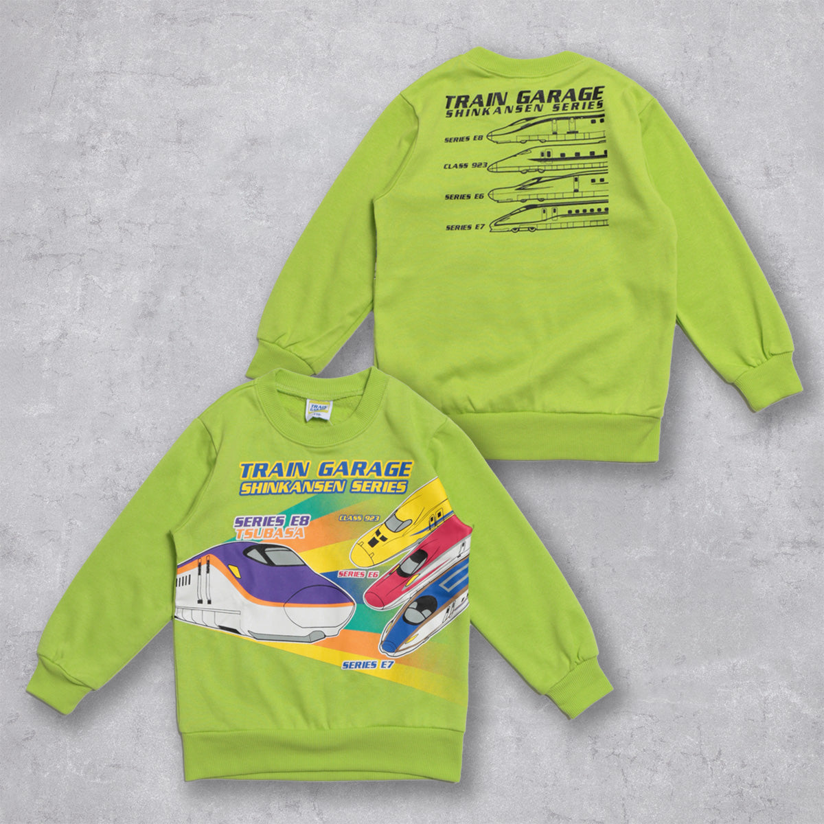 ディフィット D.FIT 新幹線 裏毛トレーナー （LIME） LIME