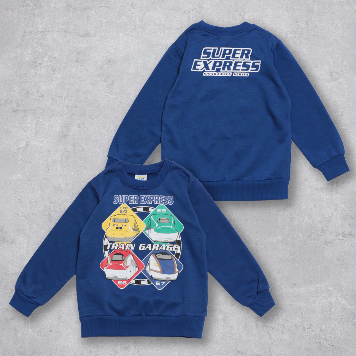 ディフィット D.FIT 新幹線 裏毛トレーナー （BLUE） BLUE