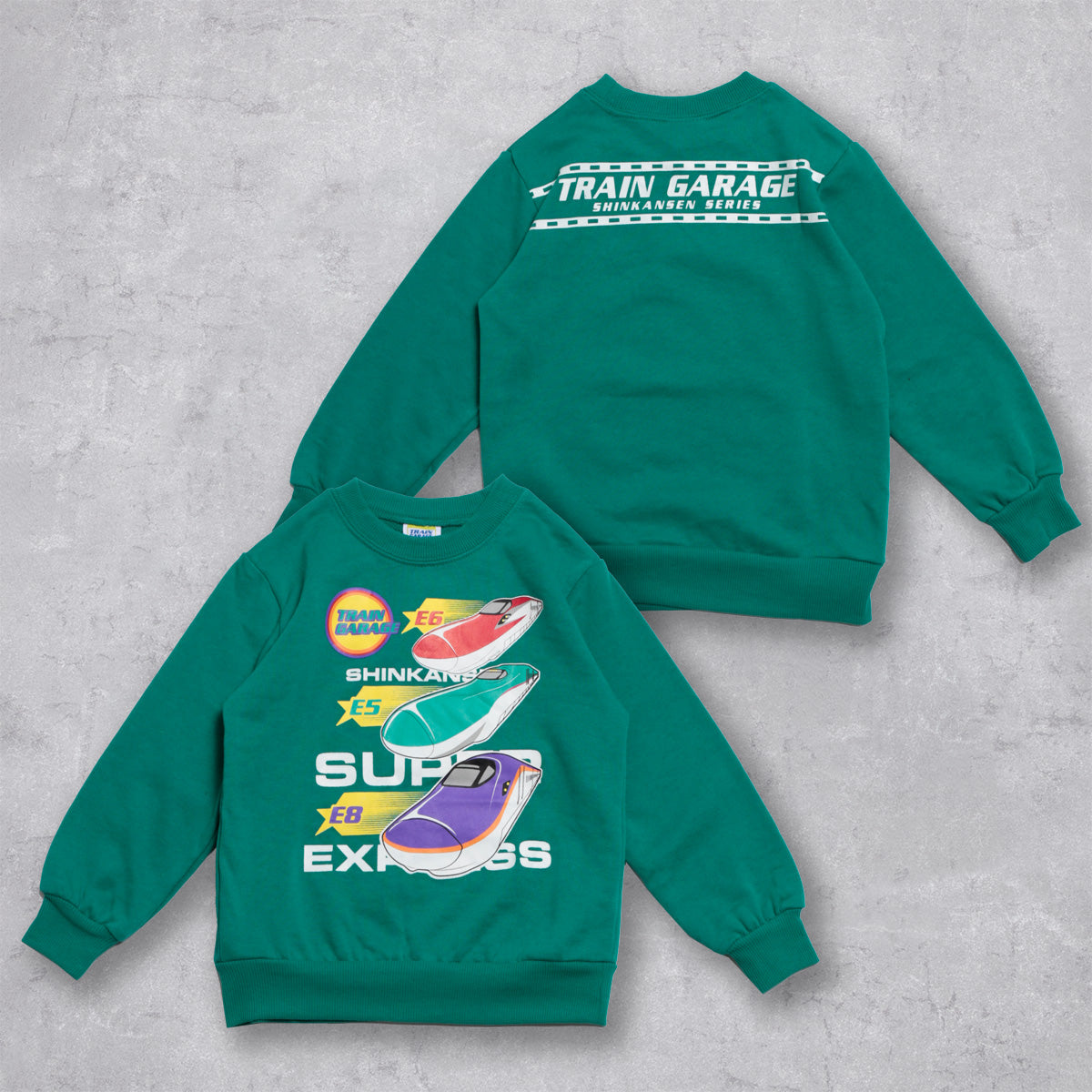ディフィット D.FIT 新幹線 裏毛トレーナー （GREEN） GREEN