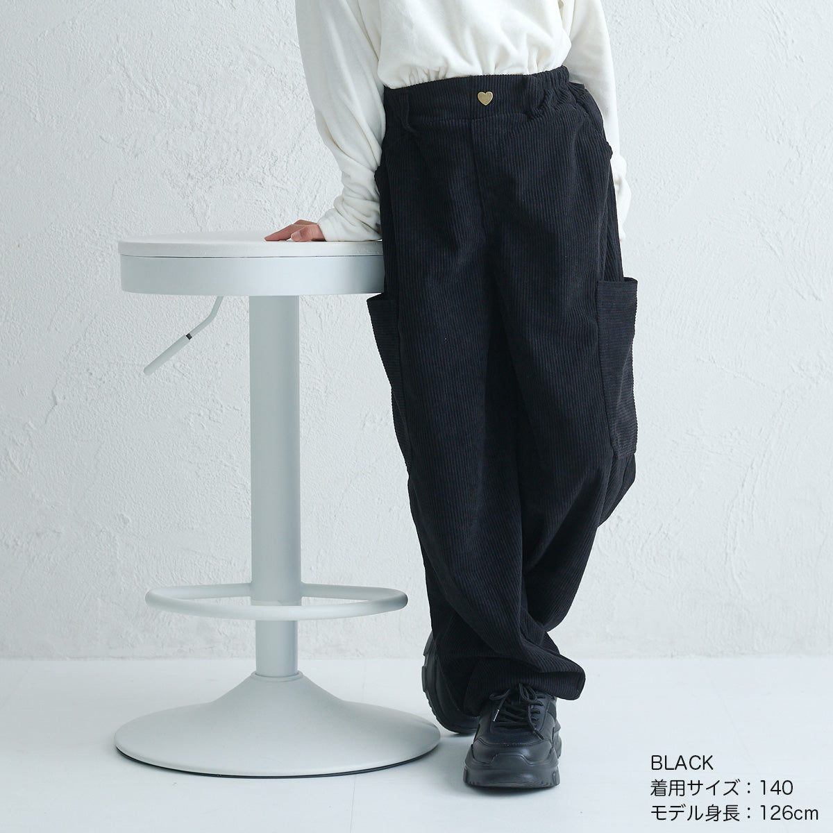 ディフィット D.FIT コーデュロイ ワイドジョガーパンツ （BLACK） BLACK