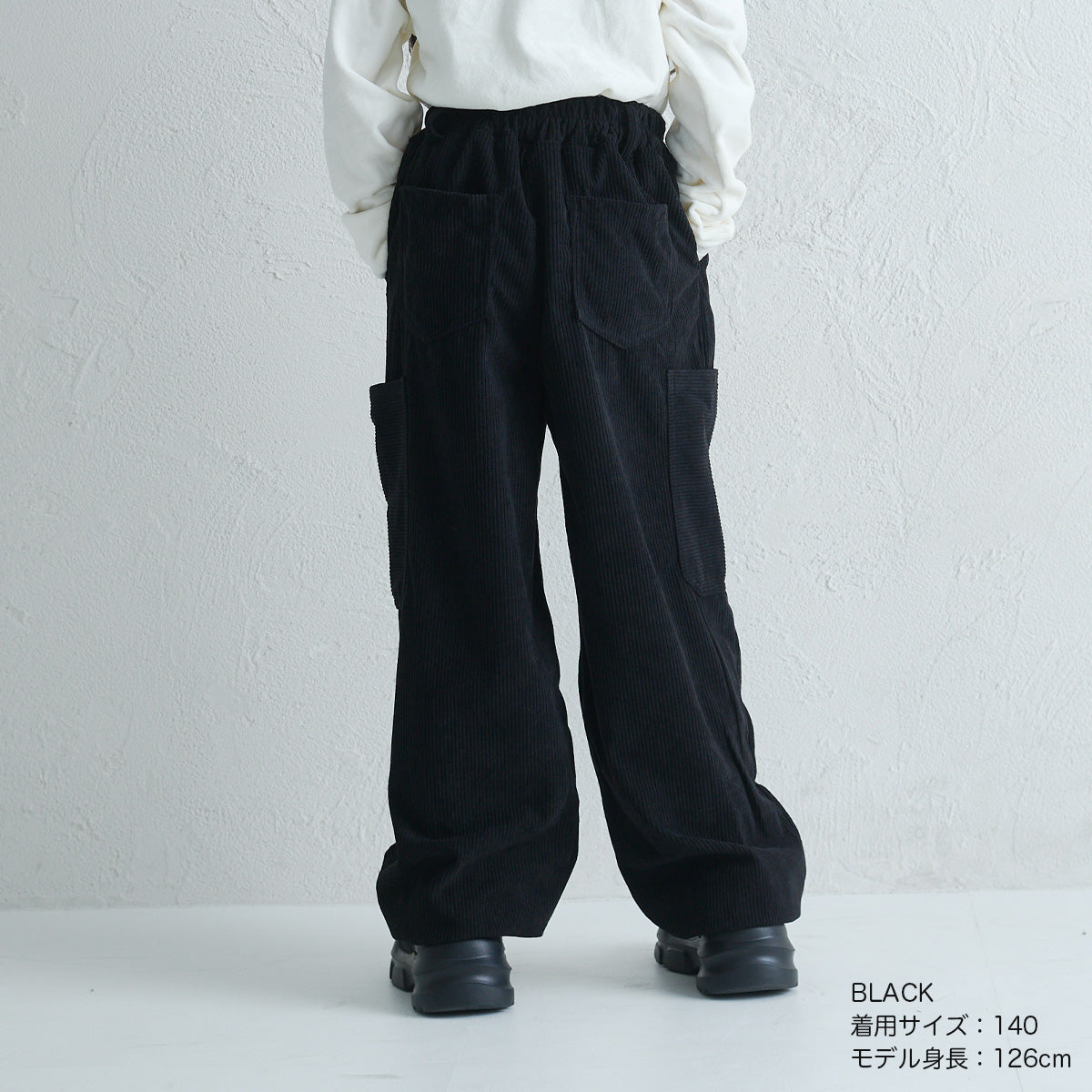 ディフィット D.FIT コーデュロイ ワイドジョガーパンツ （BLACK） BLACK