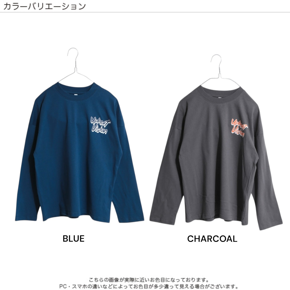 ディフィット D.FIT バックプリント 長袖Tシャツ （BLUE） BLUE