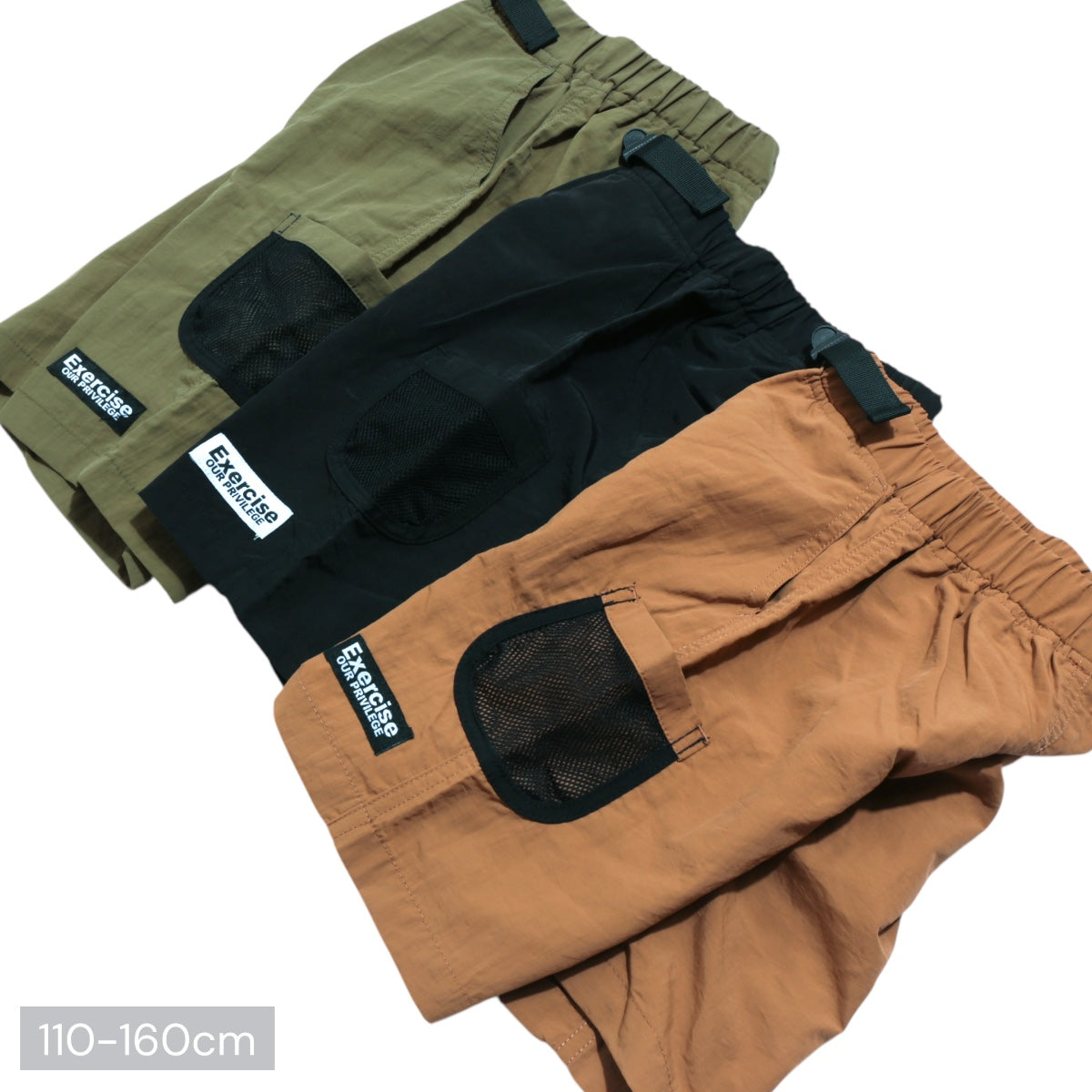 ディフィット D.FIT ナイロン サイドメッシュポケットハーフパンツ （KHAKI） KHAKI