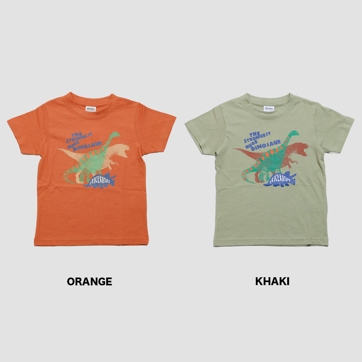 ディフィット D.FIT 恐竜プリント 半袖Tシャツ （YELLOW） YELLOW