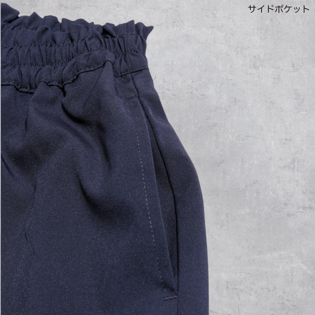 ディフィット D.FIT 接触冷感 7分丈ガウチョ （NAVY） NAVY