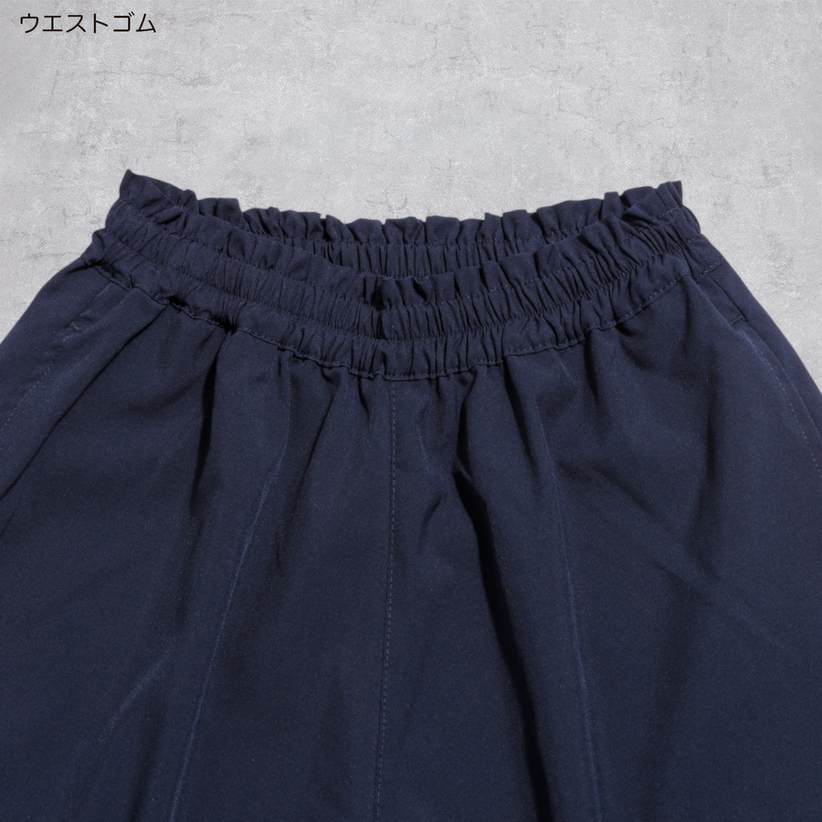 ディフィット D.FIT 接触冷感 7分丈ガウチョ （NAVY） NAVY