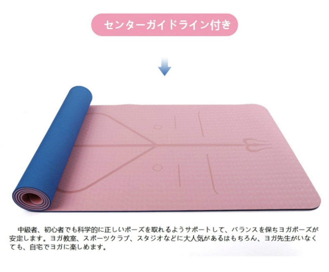 ジオアンドジア GIO&GIA ヨガマット SGS認証 TPE 素材 無臭 滑りにくい 軽量 クッション トレーニングマット エクササイズマット 収納ケース付
