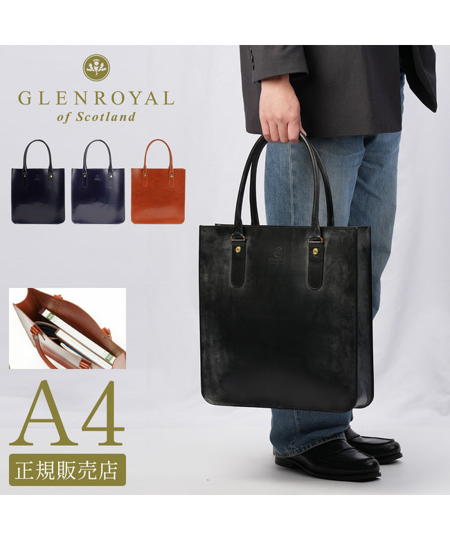 グレンロイヤル GLENROYAL グレンロイヤル ビジネストートバッグ メンズ ブランド 50代 40代 ブライドルレザー 本革 軽量 A4 ビジネスバッグ GLENROYAL 01-6087 （オックスフォードタン） オックスフォードタン