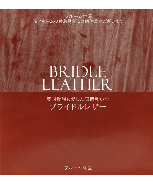 グレンロイヤル GLENROYAL グレンロイヤル ビジネストートバッグ メンズ ブランド 50代 40代 ブライドルレザー 本革 軽量 A4 ビジネスバッグ GLENROYAL 01-6087 （オックスフォードタン） オックスフォードタン