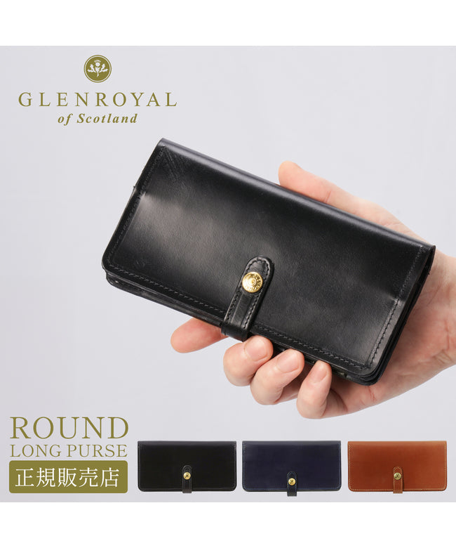 グレンロイヤル GLENROYAL グレンロイヤル 長財布 GLENROYAL 03-6178 （ダークブルー） ダークブルー