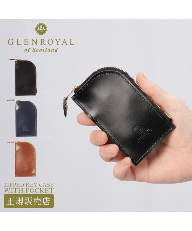 グレンロイヤル GLENROYAL 新商品/渡辺/グレンロイヤル//ZIPPED KEY CASE W PKT/キーケース【03-6255】 （ニューブラック） ニューブラック