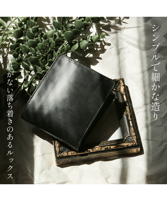 グレンロイヤル GLENROYAL 新商品/渡辺/グレンロイヤル//HIP WALLET W DIVIDER/二つ折り財布【03-6171】 （ニューブラック） ニューブラック