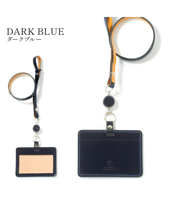 グレンロイヤル GLENROYAL グレンロイヤル IDカードホルダー IDカードケース メンズ レディース ブランド ブライドルレザー 本革 おしゃれ GLENROYAL 03-6077 （オックスフォードタン） オックスフォードタン