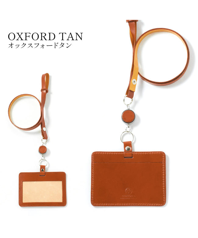 グレンロイヤル GLENROYAL グレンロイヤル IDカードホルダー IDカードケース メンズ レディース ブランド ブライドルレザー 本革 おしゃれ GLENROYAL 03-6077 （オックスフォードタン） オックスフォードタン