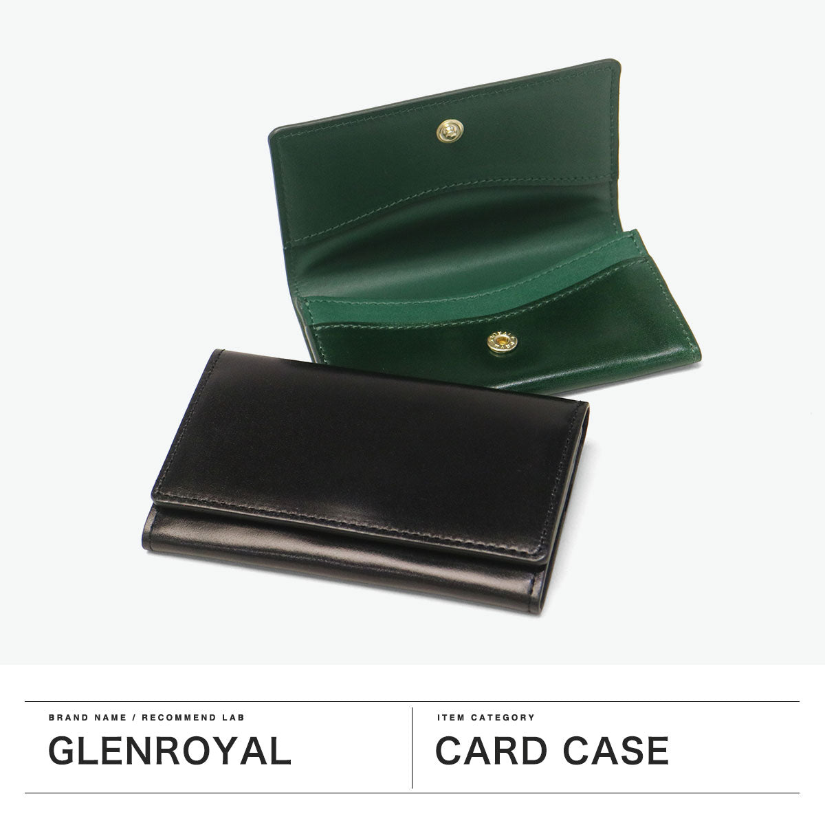 グレンロイヤル GLENROYAL 正規品3カ月保証 名刺入れ メンズ レディース 本革 コードバン おしゃれ カードケース ビジネス レザー 馬革 BUSINESS CARD HOLDER HIDDEN STUD J2-0027 （DARKGREEN） DARKGREEN