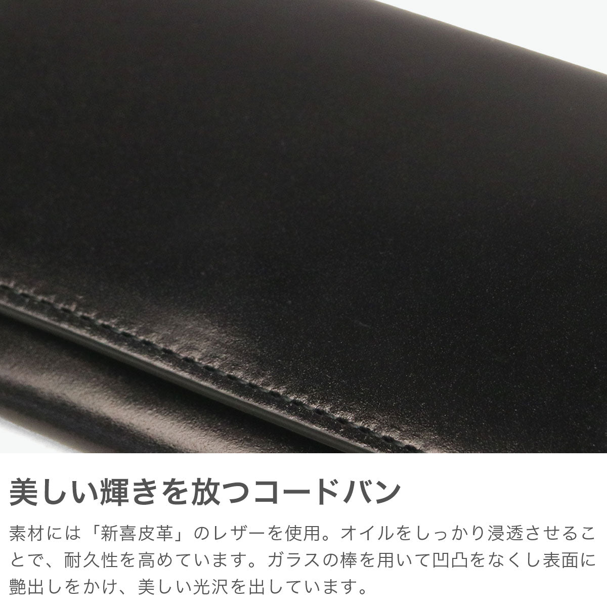 グレンロイヤル GLENROYAL 正規品3カ月保証 名刺入れ メンズ レディース 本革 コードバン おしゃれ カードケース ビジネス レザー 馬革 BUSINESS CARD HOLDER HIDDEN STUD J2-0027 （DARKGREEN） DARKGREEN