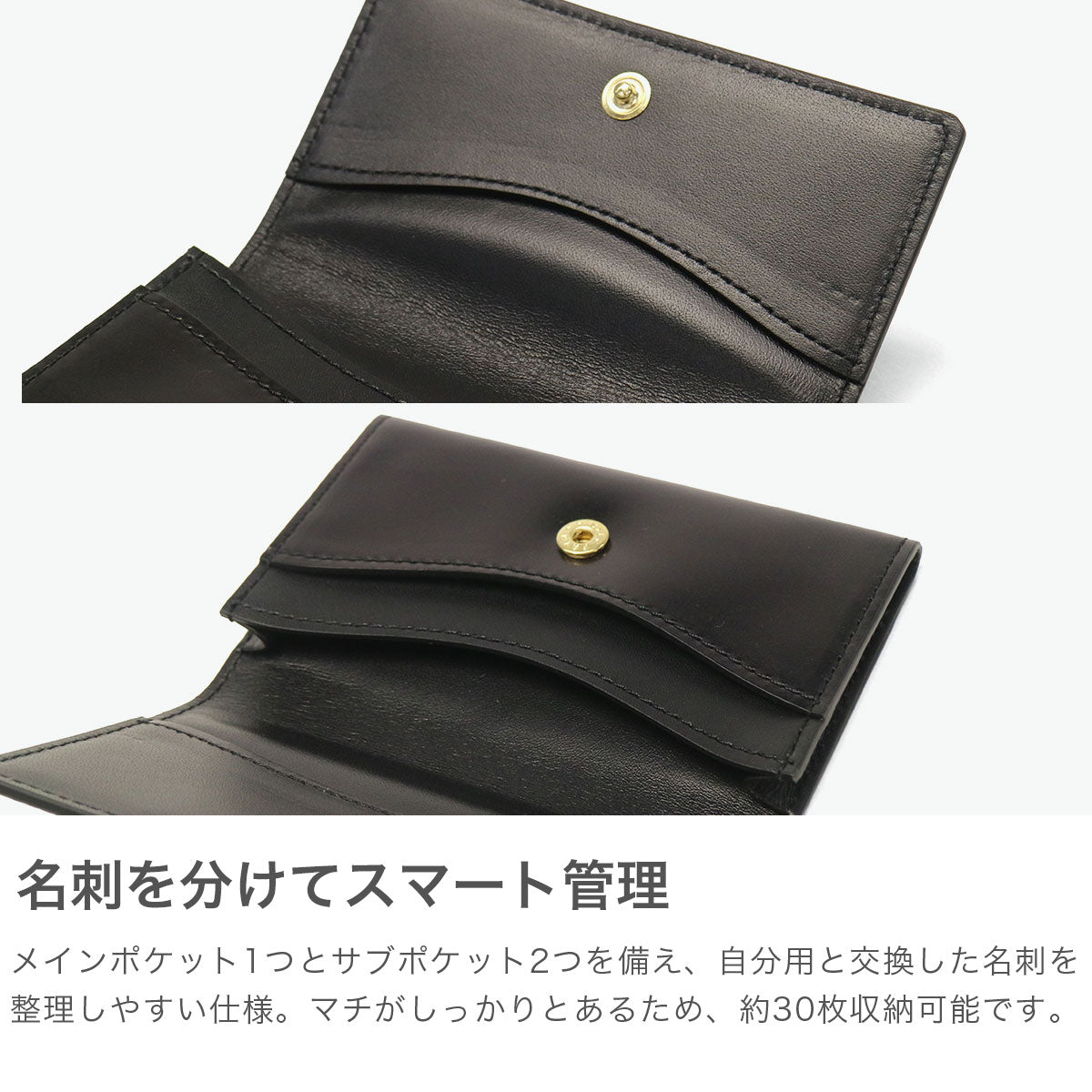 グレンロイヤル GLENROYAL 正規品3カ月保証 名刺入れ メンズ レディース 本革 コードバン おしゃれ カードケース ビジネス レザー 馬革 BUSINESS CARD HOLDER HIDDEN STUD J2-0027 （DARKGREEN） DARKGREEN