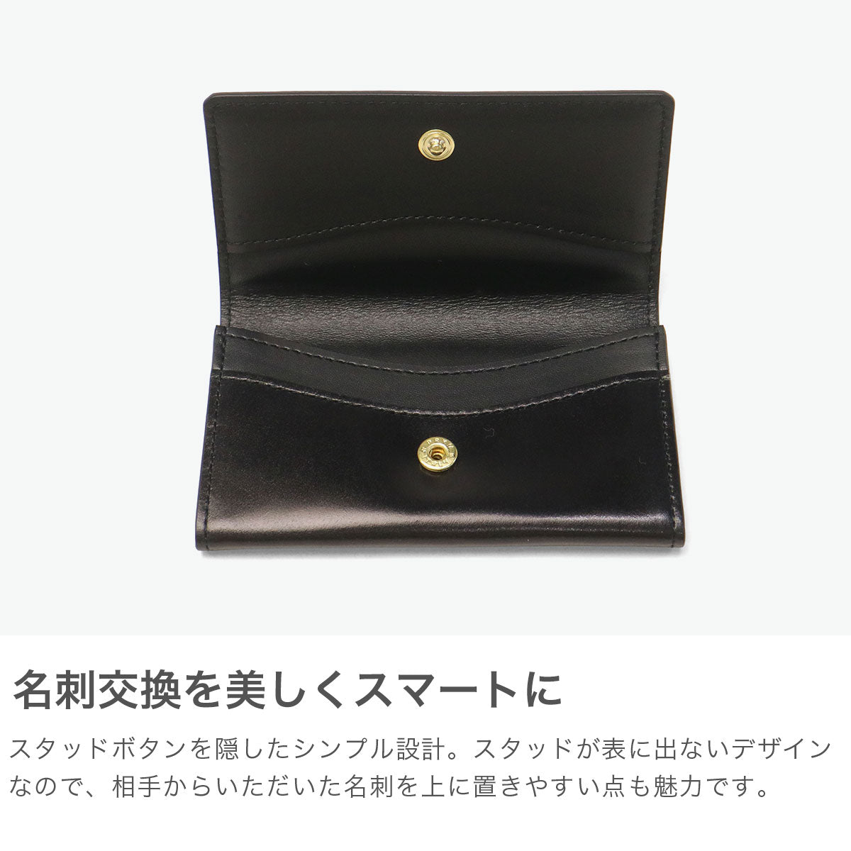 グレンロイヤル GLENROYAL 正規品3カ月保証 名刺入れ メンズ レディース 本革 コードバン おしゃれ カードケース ビジネス レザー 馬革 BUSINESS CARD HOLDER HIDDEN STUD J2-0027 （DARKGREEN） DARKGREEN