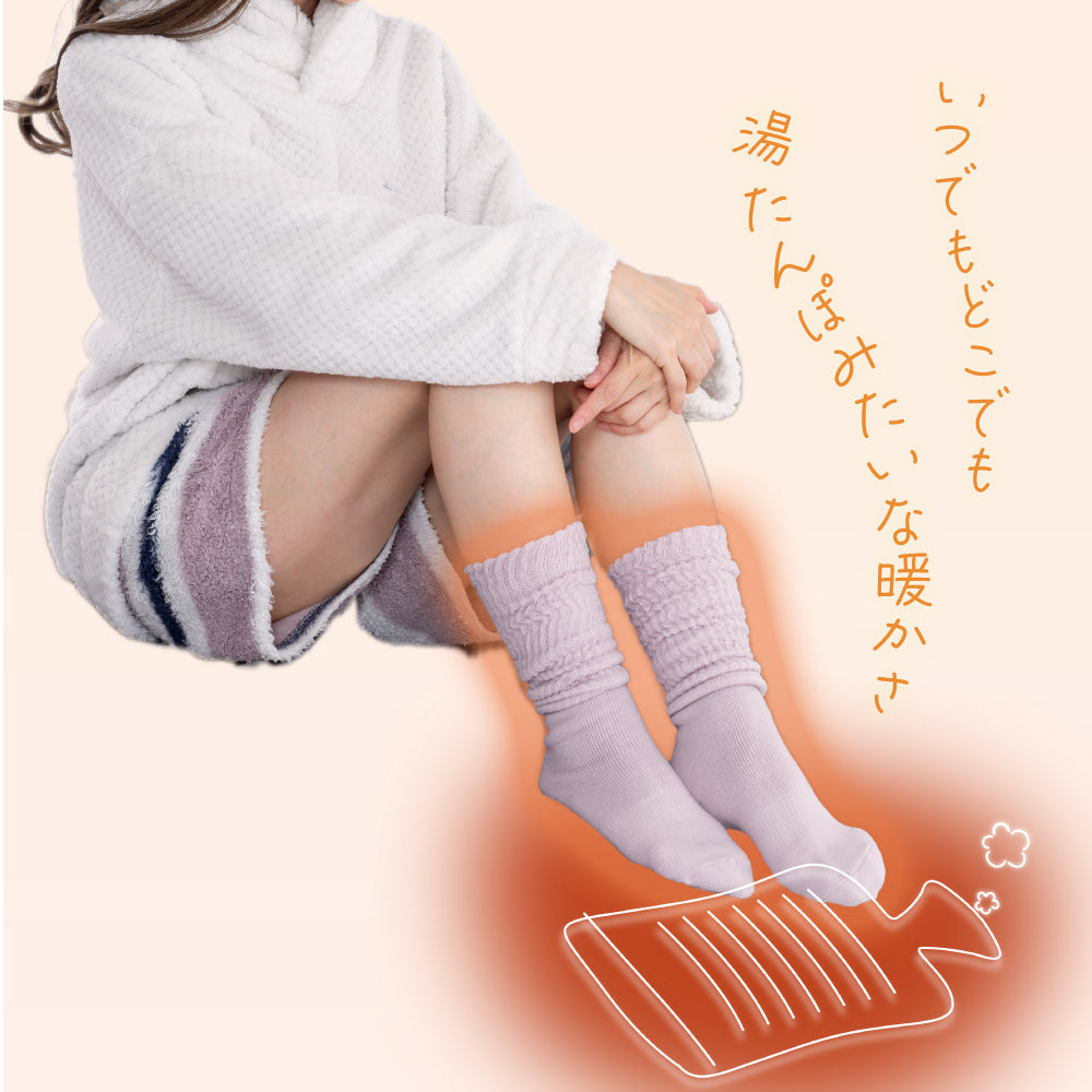 Global Japan GLOBAL JAPAN Warm socks like hot water bottles