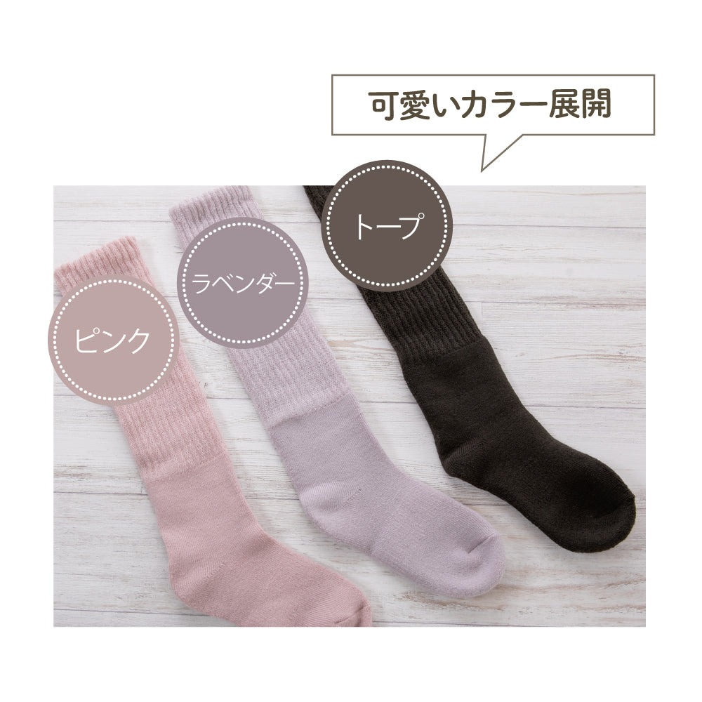 Global Japan GLOBAL JAPAN Warm socks like hot water bottles