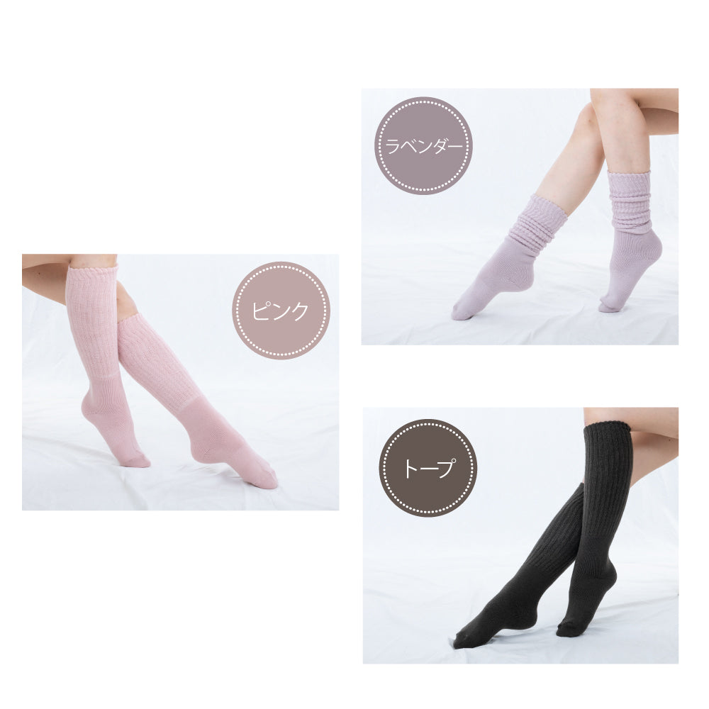 Global Japan GLOBAL JAPAN Warm socks like hot water bottles