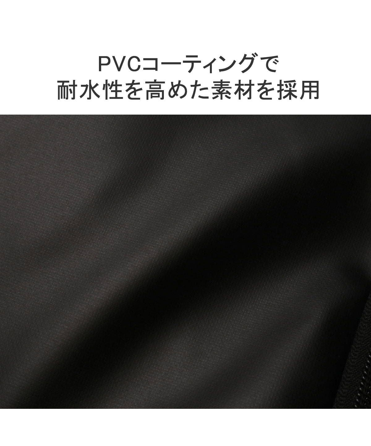 エース ACE エース ビジネスバッグ ACE ヴィターラ WR 3WAY リュック ブリーフケース 通勤 PC収納 B4 22L 26L エキスパンダブル 2層 61144 （ブラック） ブラック